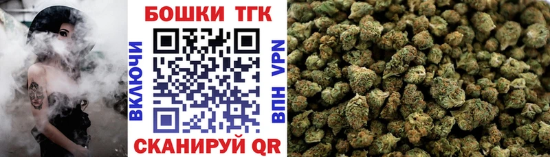 Хочу наркоту Горячий Ключ СК МЕТАДОН Гашиш АМФЕТАМИН