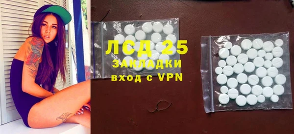 твердый Артём
