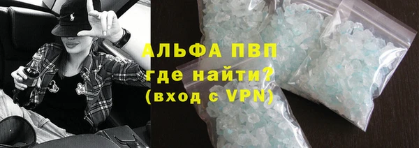 бутик Вязники