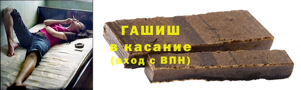 MDMA Premium VHQ Вяземский