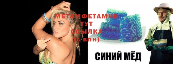твердый Артём