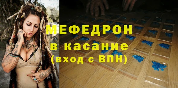 бутик Вязники