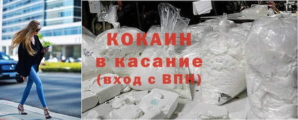 ПСИЛОЦИБИНОВЫЕ ГРИБЫ Вязьма