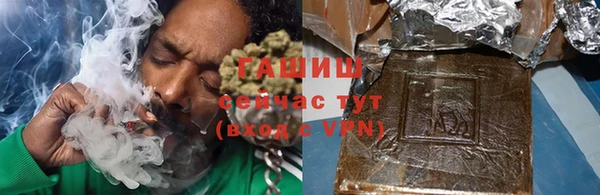 бутик Вязники