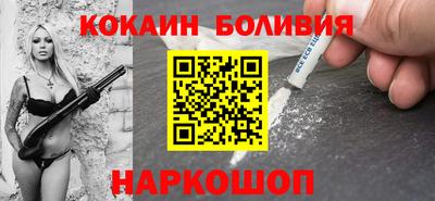 прущие грибы Будённовск