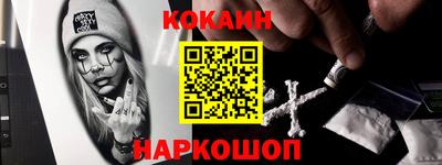 прущие грибы Будённовск