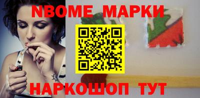 скорость Бугуруслан