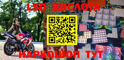 скорость Бугуруслан