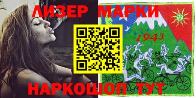 прущие грибы Будённовск