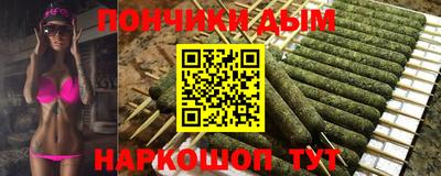 скорость Бугуруслан