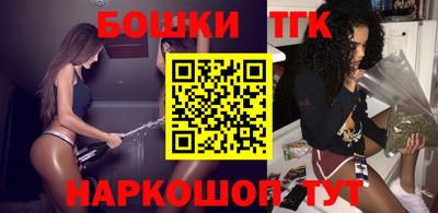 скорость Бугуруслан