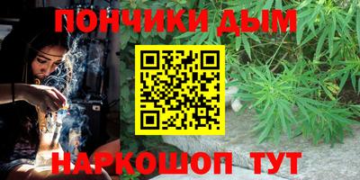 скорость Бугуруслан