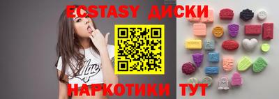 скорость Бугуруслан
