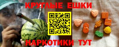 скорость Бугуруслан