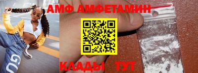 скорость Бугуруслан