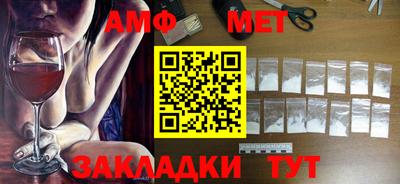 скорость Бугуруслан