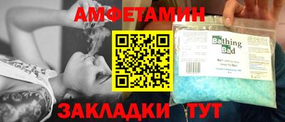 прущий лед Кандалакша