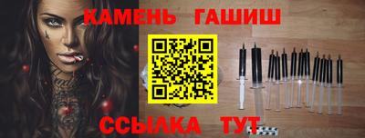 прущие грибы Будённовск