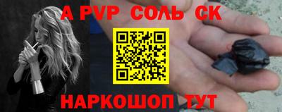 скорость Бугуруслан