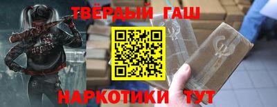 скорость Бугуруслан