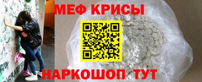 прущие грибы Будённовск