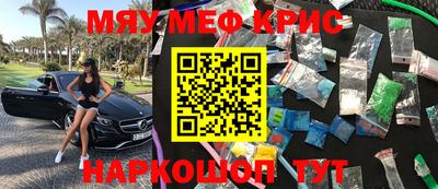 скорость Бугуруслан